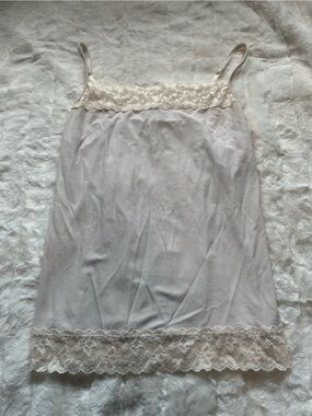 Vanity Fair Ivory Lace-Trim Camisole